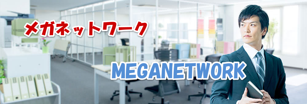 ���K�l�b�g���[�N